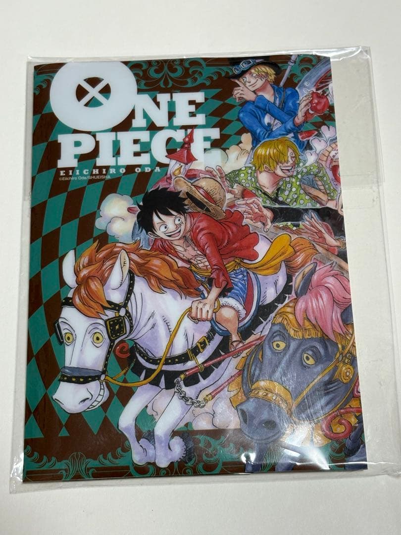 ワンピース　81巻特典　セブンネット限定　ブックカバー　ONE PIECE