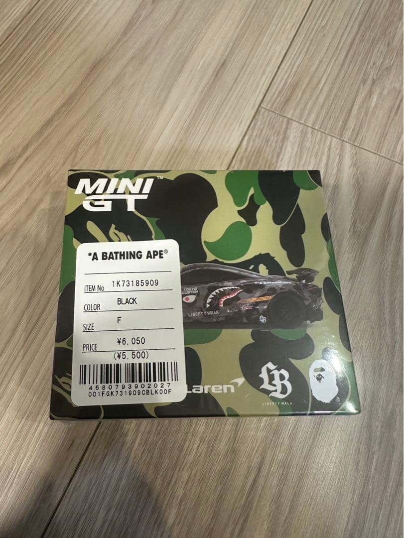 MINI GT McLaren リバティーウォーク カモフラージュ