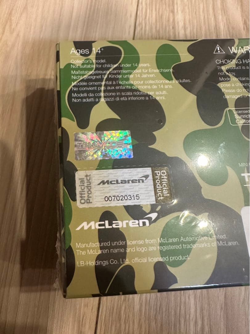 MINI GT McLaren リバティーウォーク カモフラージュ