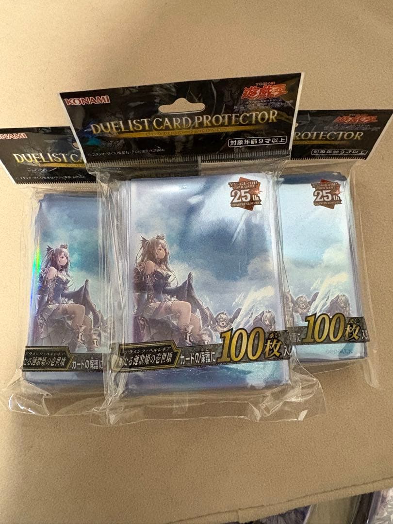 ティアラメンツ・ペルレギア　スリーブ　3セット