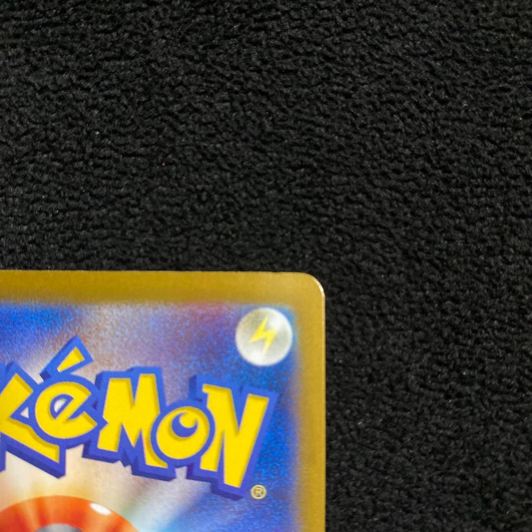 名探偵ピカチュウ プロモ　ピカチュウur ピカチュウv csr セット売り