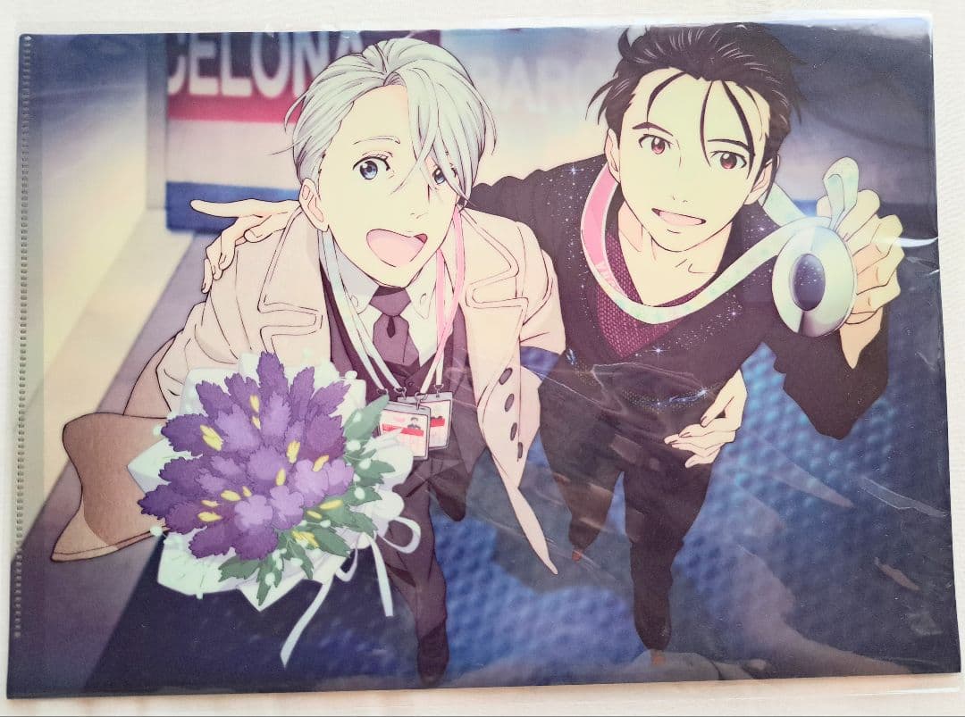 ユーリ!!! on ICE　VISA　先着特典　抽選