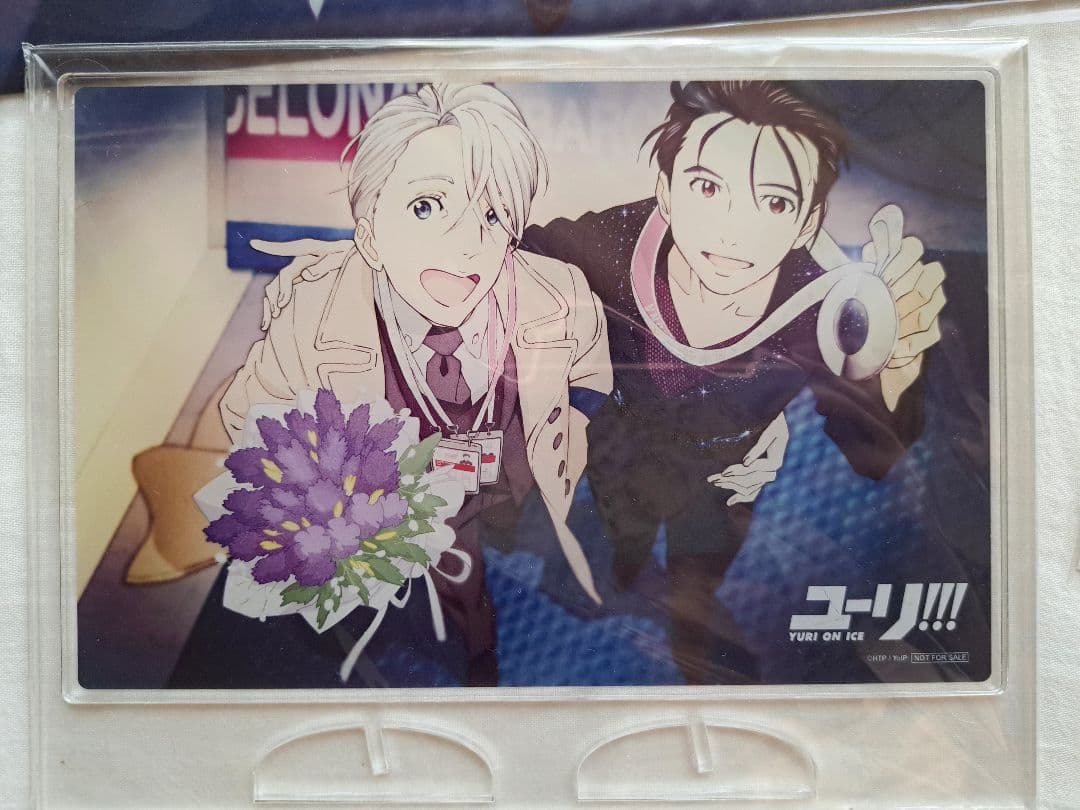 ユーリ!!! on ICE　VISA　先着特典　抽選