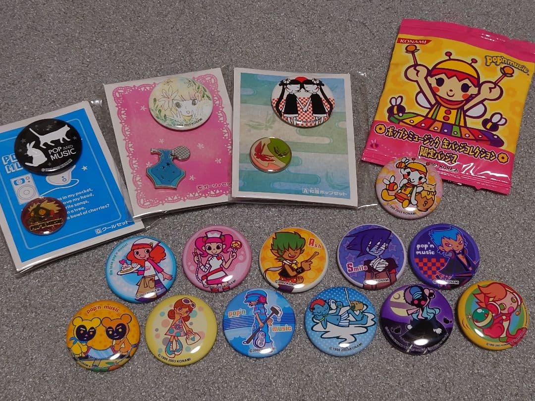 ポップンミュージック pop’n music ピンバッジ 缶バッジ セット