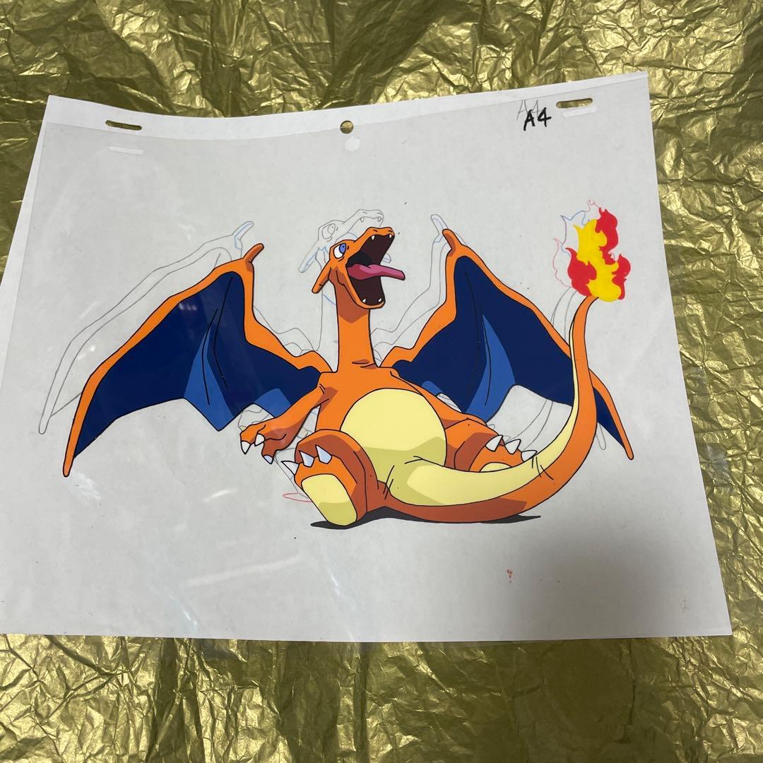 リザードン セル画 ラフ画