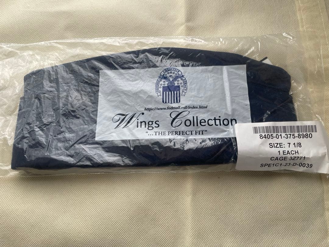 米空軍　新品マルチカム迷彩　戦闘服　上下セット