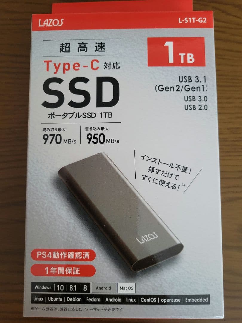 【新品未開封】Lazos ポータブルSSD 1TB L-S1T-G2