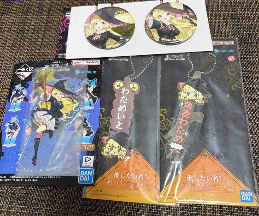 一番くじホロライブ～Villain Style～　角巻わためフィギュア+α