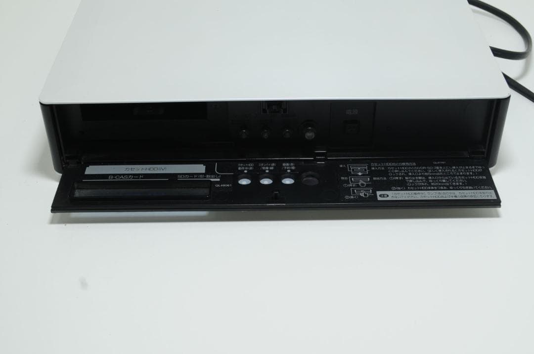 マクセル　レコーダー　VDR-R2000　ND1　PW　B-CASカード付属