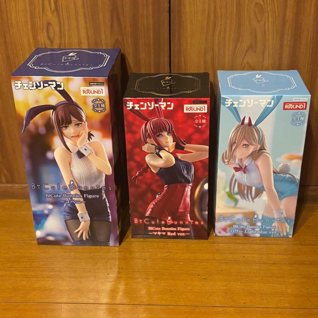 【匿名配送】チェンソーマンBiCute Bunnie 5体セット