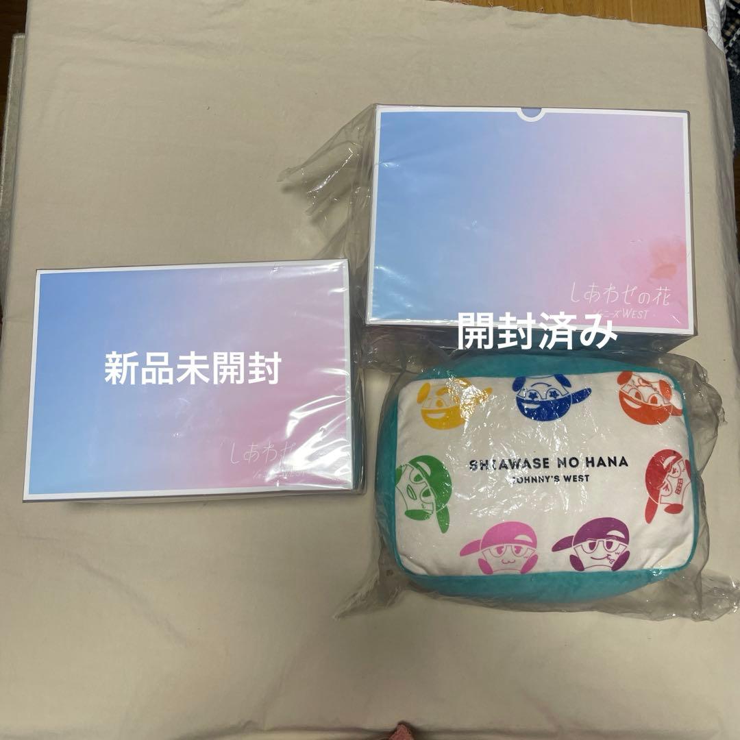 WEST.グッズ　まとめ売り