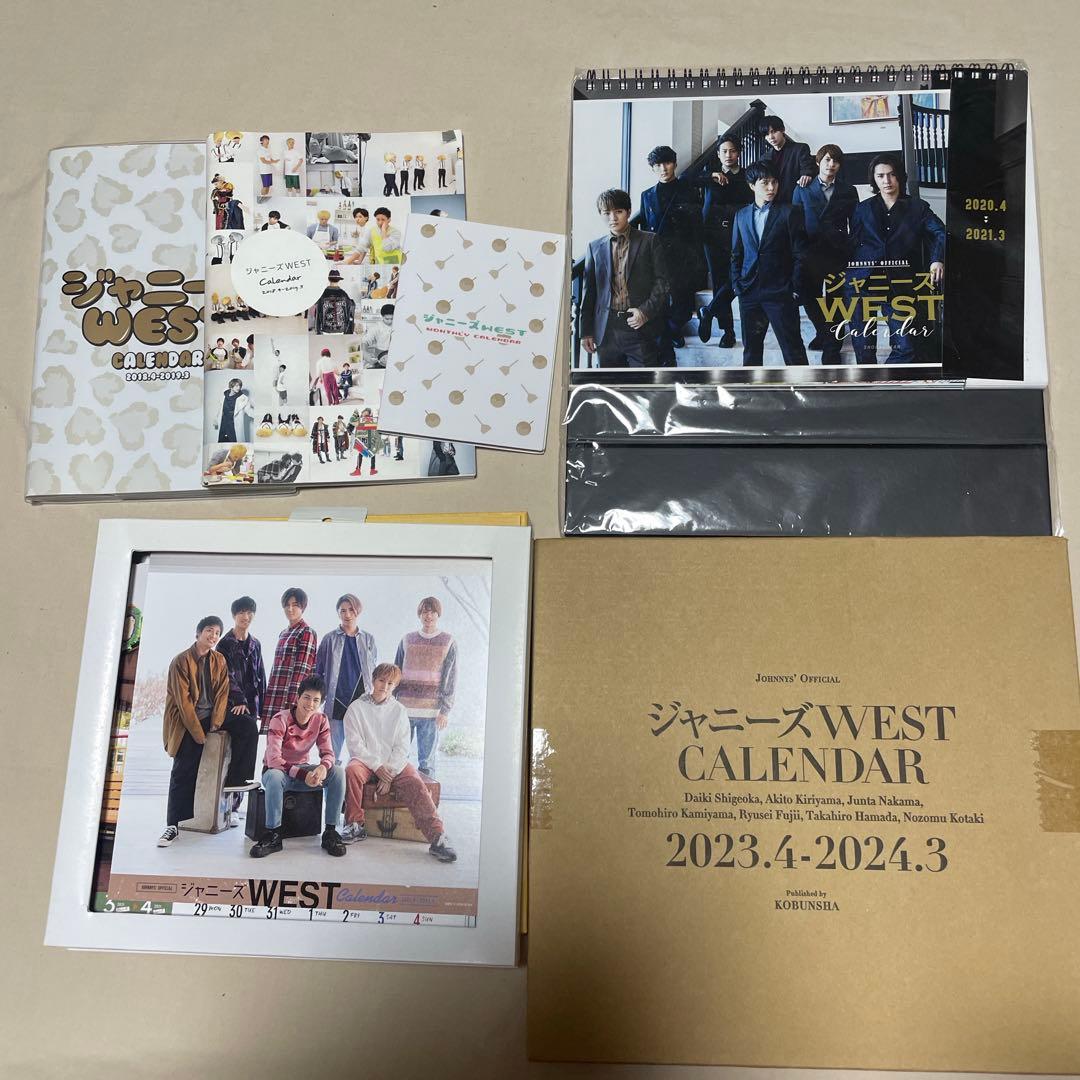 WEST.グッズ　まとめ売り