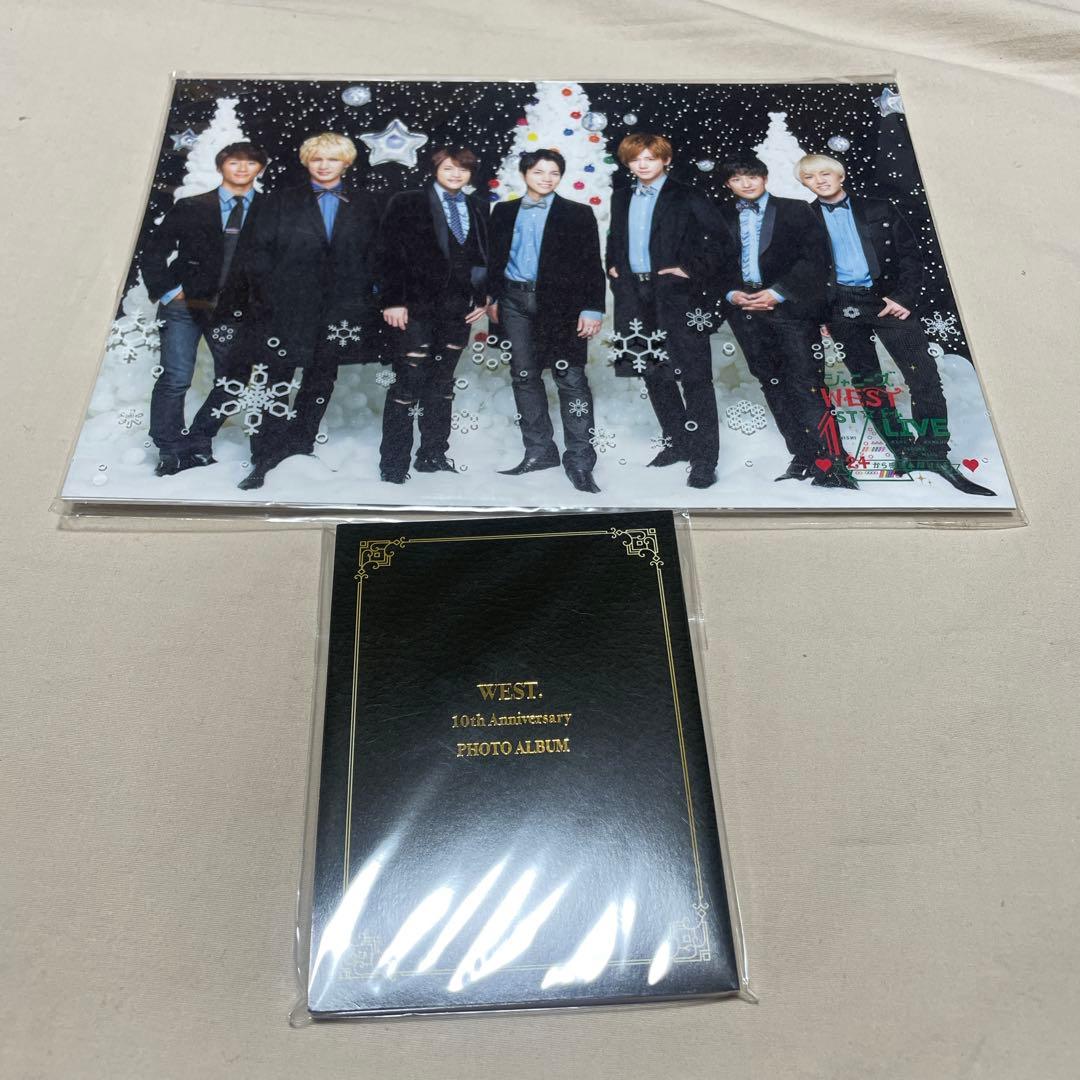 WEST.グッズ　まとめ売り