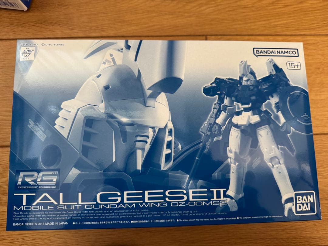 RG トールギスII & III セット　未組み立て