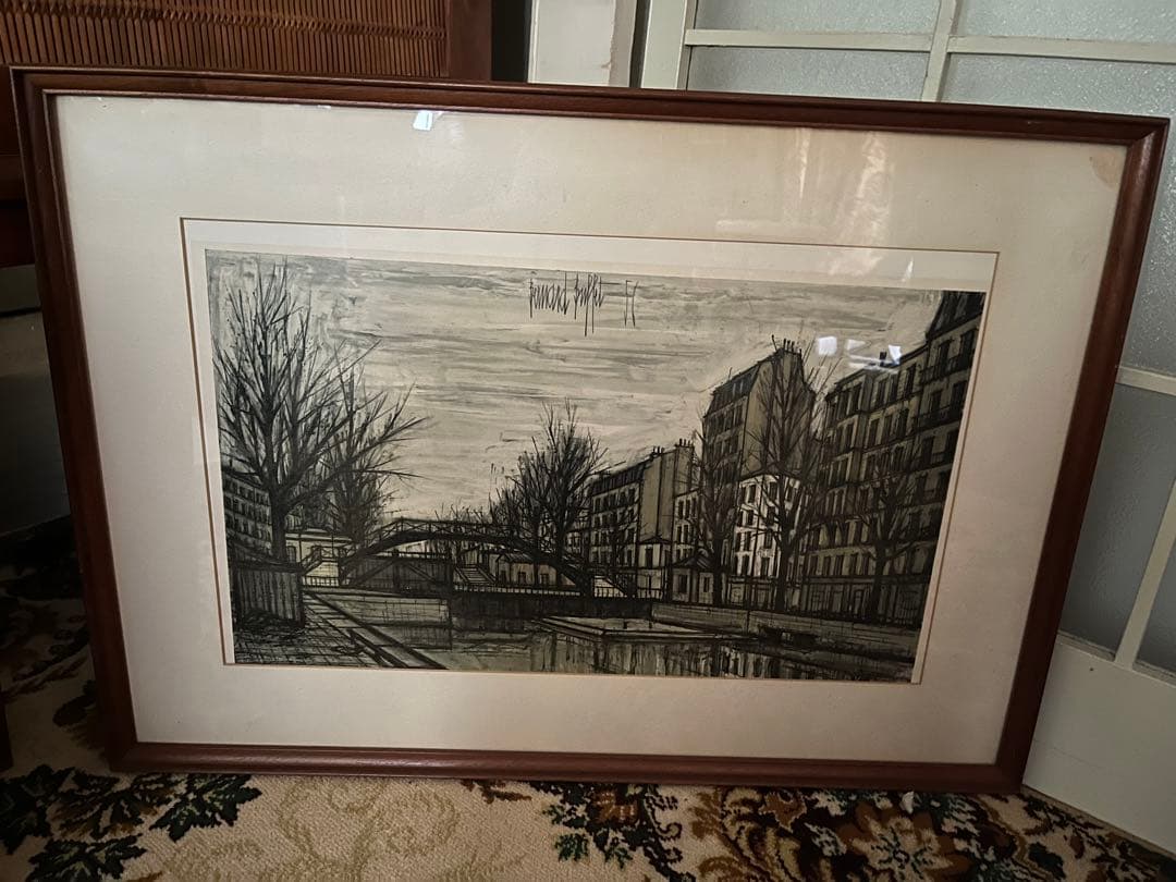 サン・マルタン運河 ベルナールビュッフェ 額縁 絵 インテリア