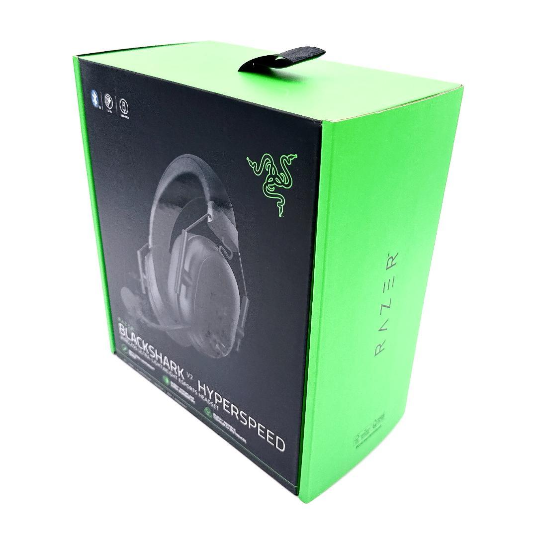 Razer BlackShark V2 HyperSpeed ヘッドセット 新品