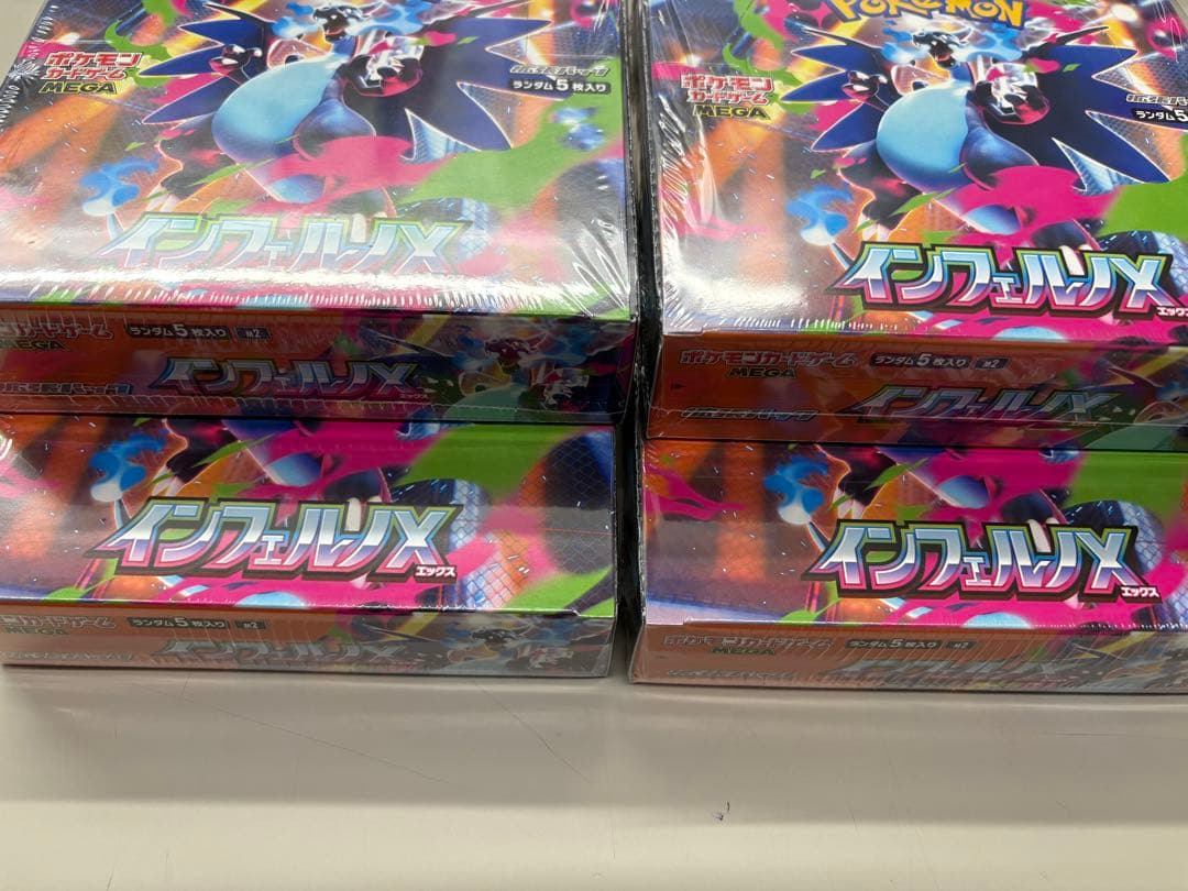 【シュリンク付き】ポケモンカード　インフェルノX 4BOX 新品未開封