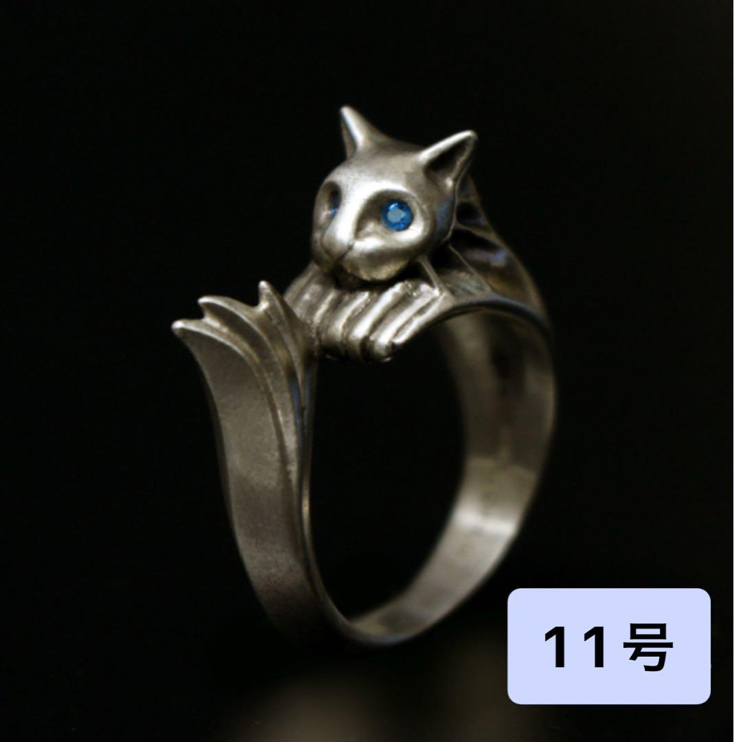 新品未開封品 ダークソウル × TORCH TORCH 銀猫の指輪 11号