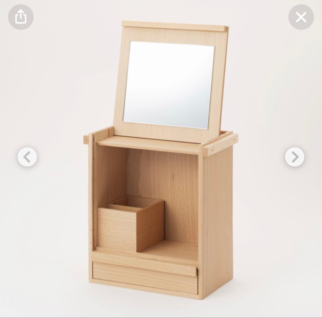 中川政七商店　化粧箱　ドレッサー・鏡台 引き出し付き