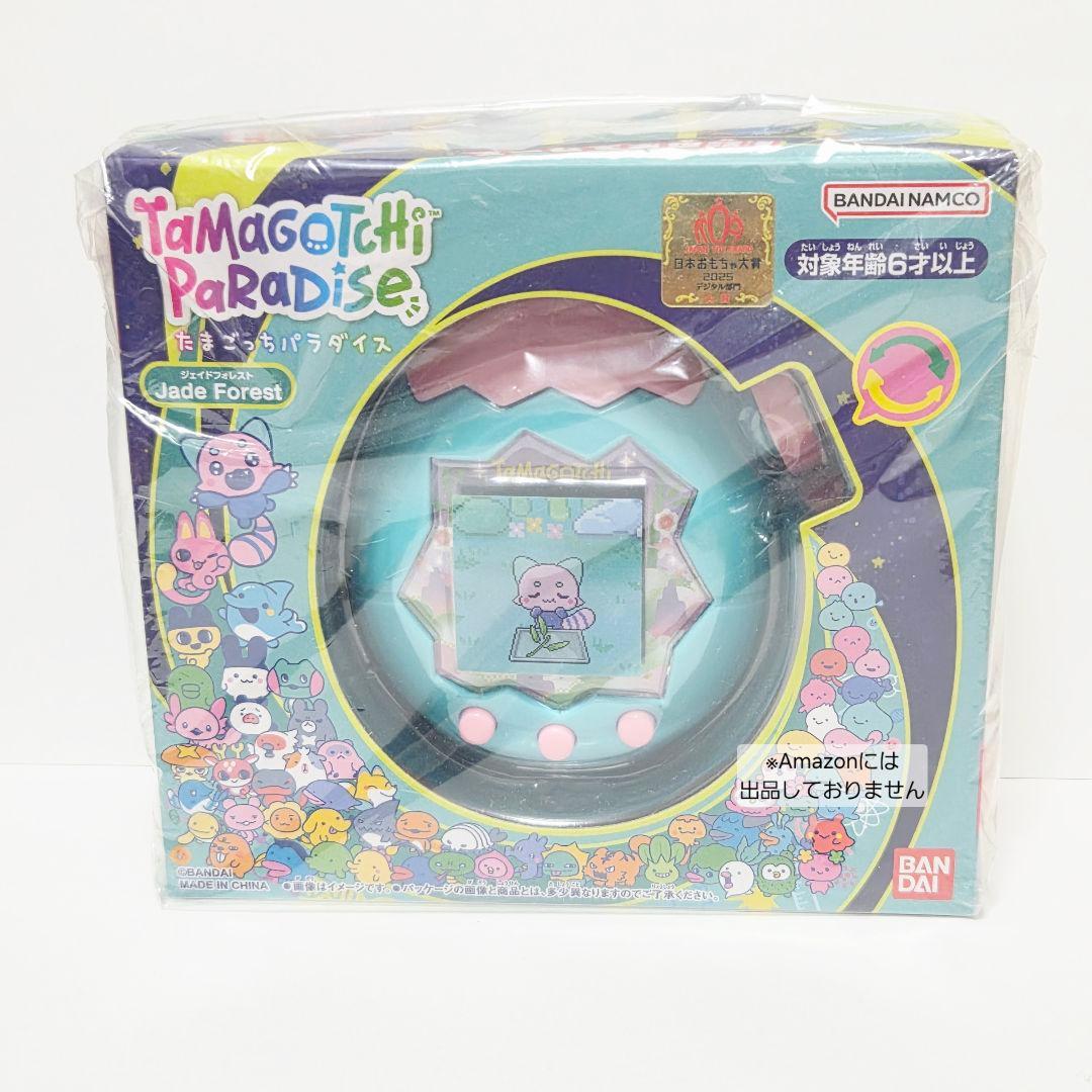 未開封 たまごっちパラダイス たまごっち たまラボステッカー 特典 ステッカー