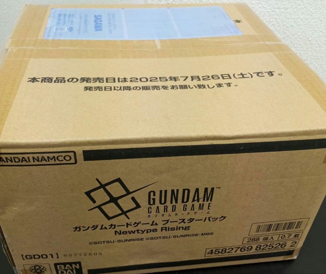 ガンダムカードゲーム Newtype Rising [GD01] カートン 新品