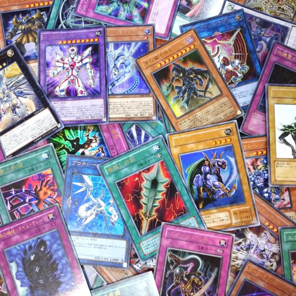 遊戯王 付録・プロモカード スーパーレア以上のみ 100枚まとめ売り 被りなし