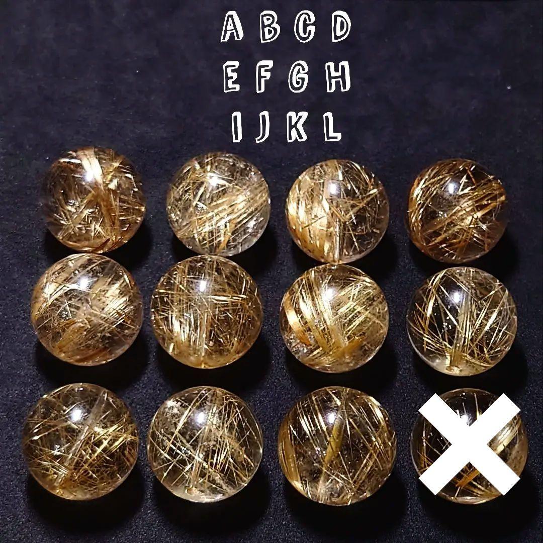 ★(mio！)おまとめ購入11点！