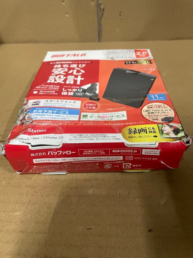 バッファローType-Cケーブル付 2TB ブラック HD-PGAC2U3-BA