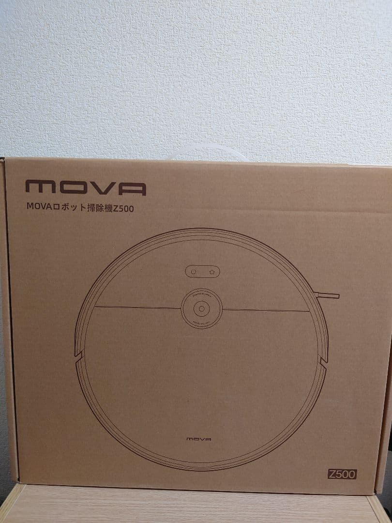 ✨新品未使用✨ロボット掃除機 3000Pa強力吸引 大容量 水拭 Alexa対応