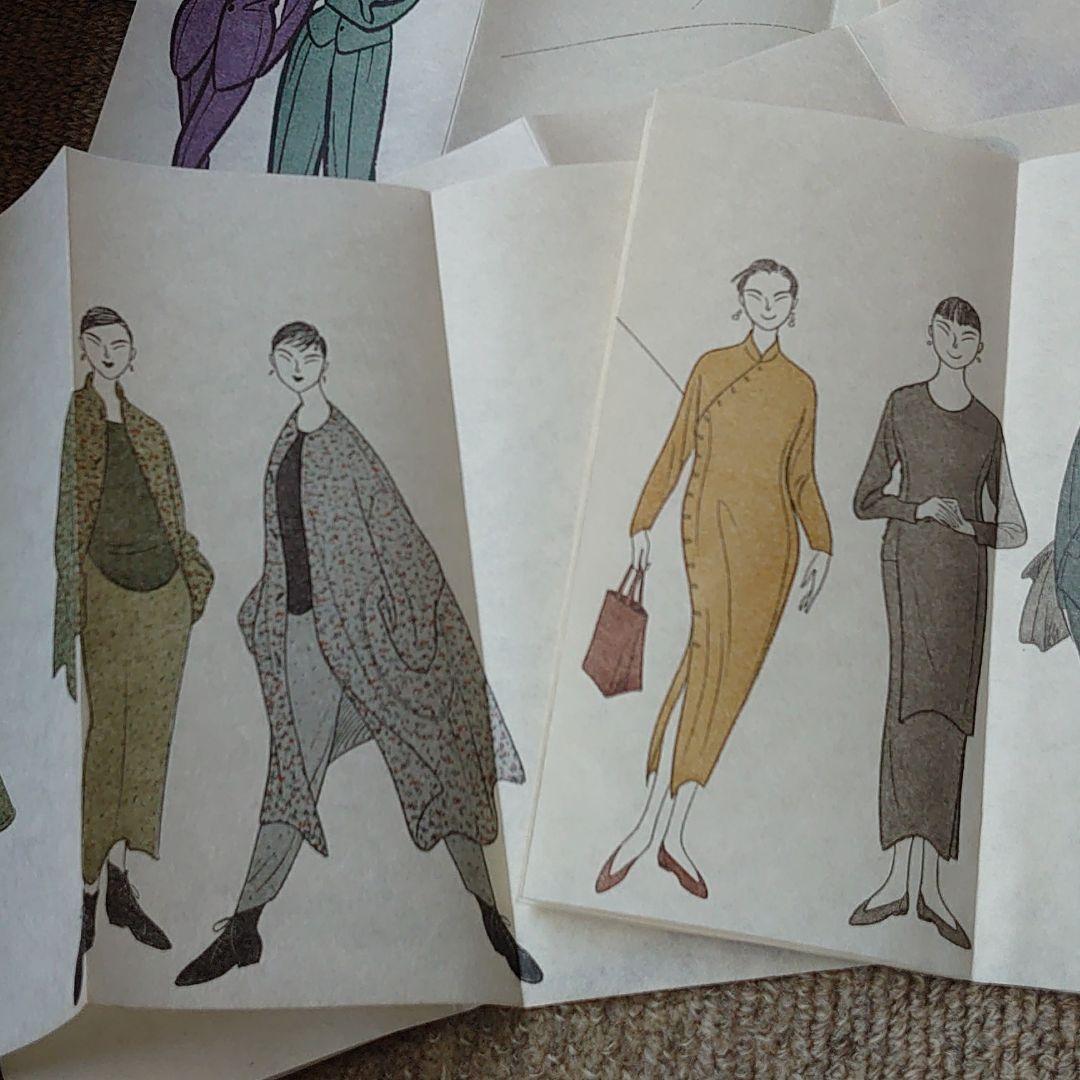 ヨーガンレールのファッションイラストデザイン画　R