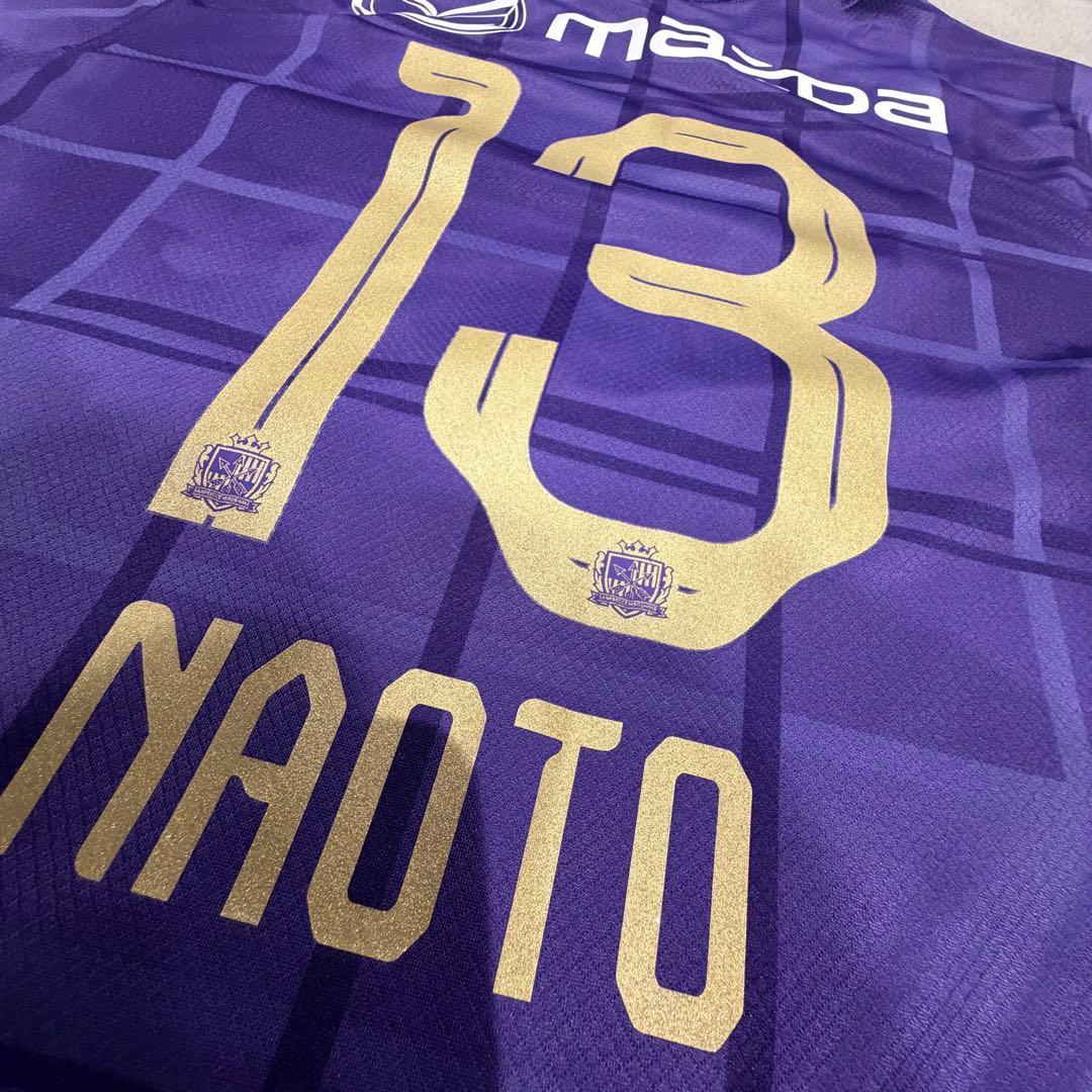 サンフレッチェ広島　レプリカユニホーム　XL 新井直人13