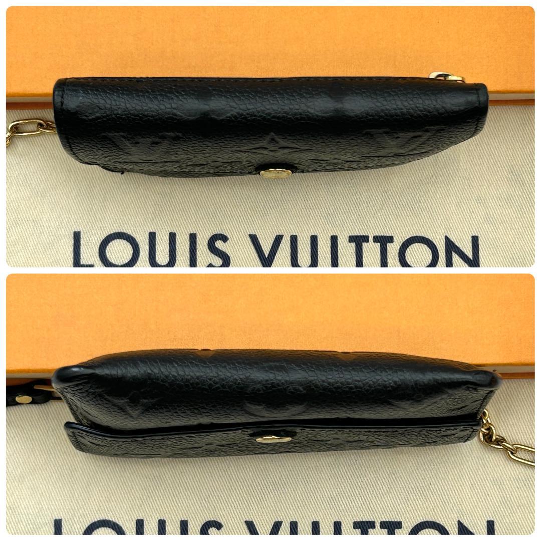 ★美品★　ルイヴィトン　アンプラント　ポシェットクレ　ブラック　ケース