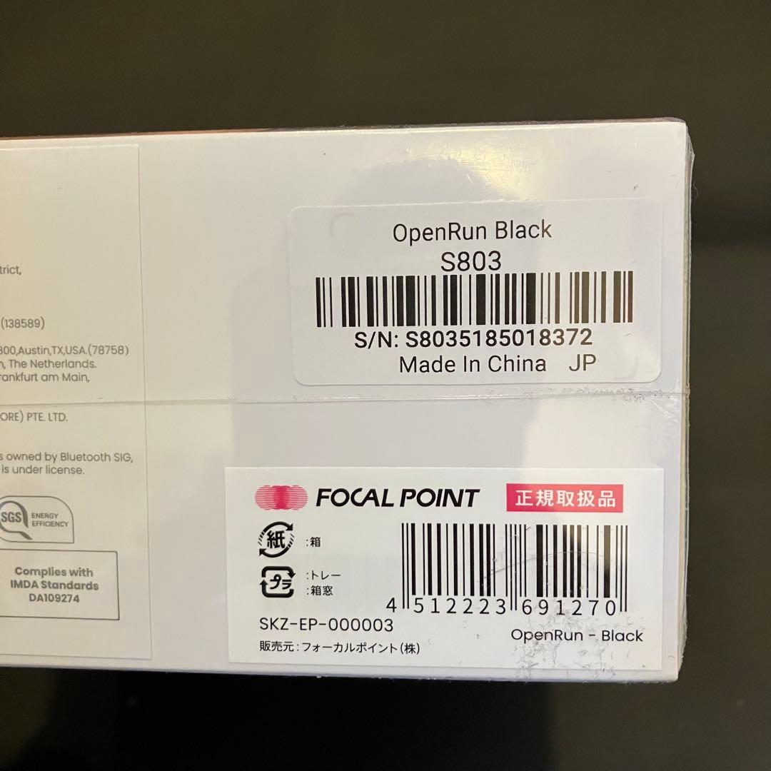 【新品未開封品】SHOKZ OpenRun 骨伝導イヤホン ブラック