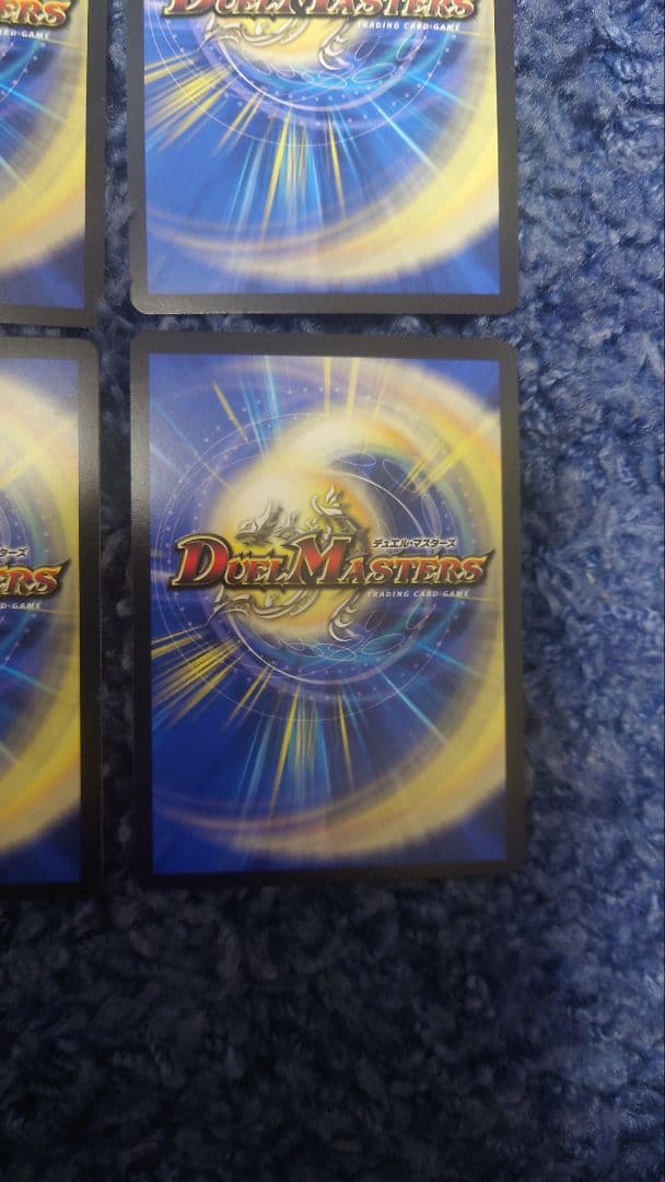 ガイアッシュカイザー キャラ 4枚