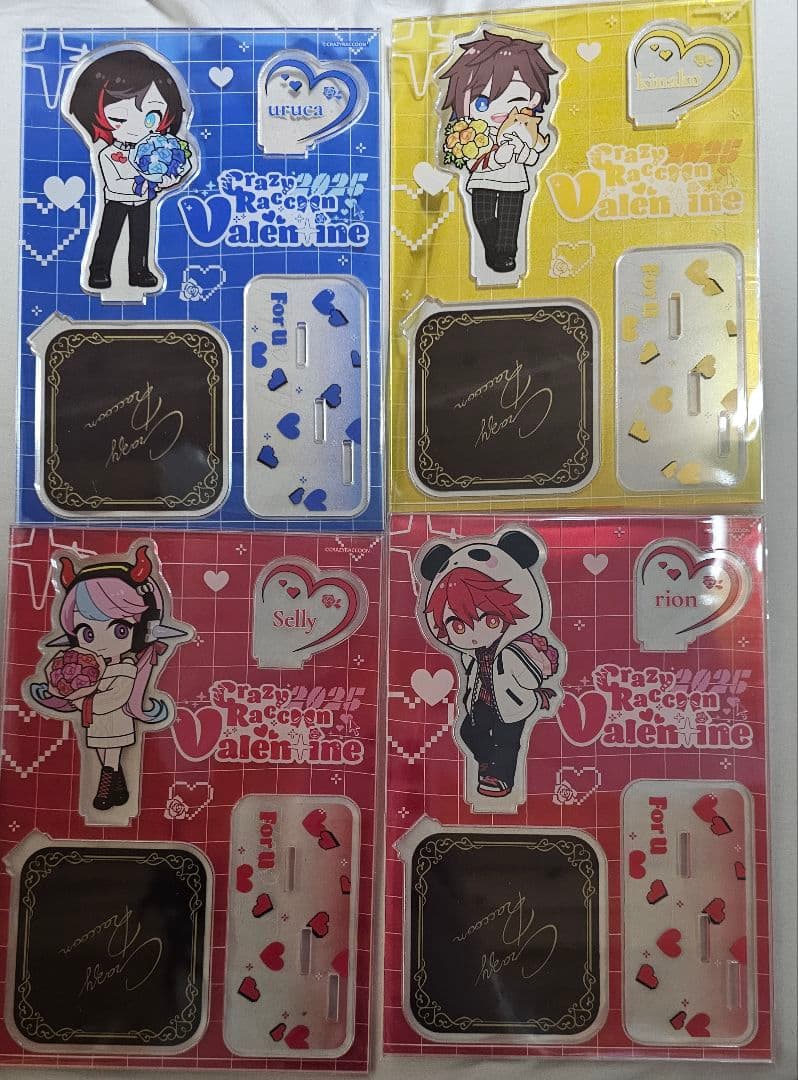Crazy Raccoon バレンタイン まとめ selly かるび うるか