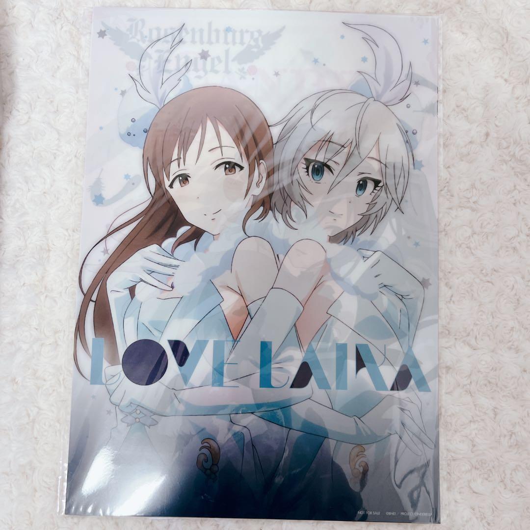 【特記/価格変動、 複数枚セット】デレステ　クリアポスター A3