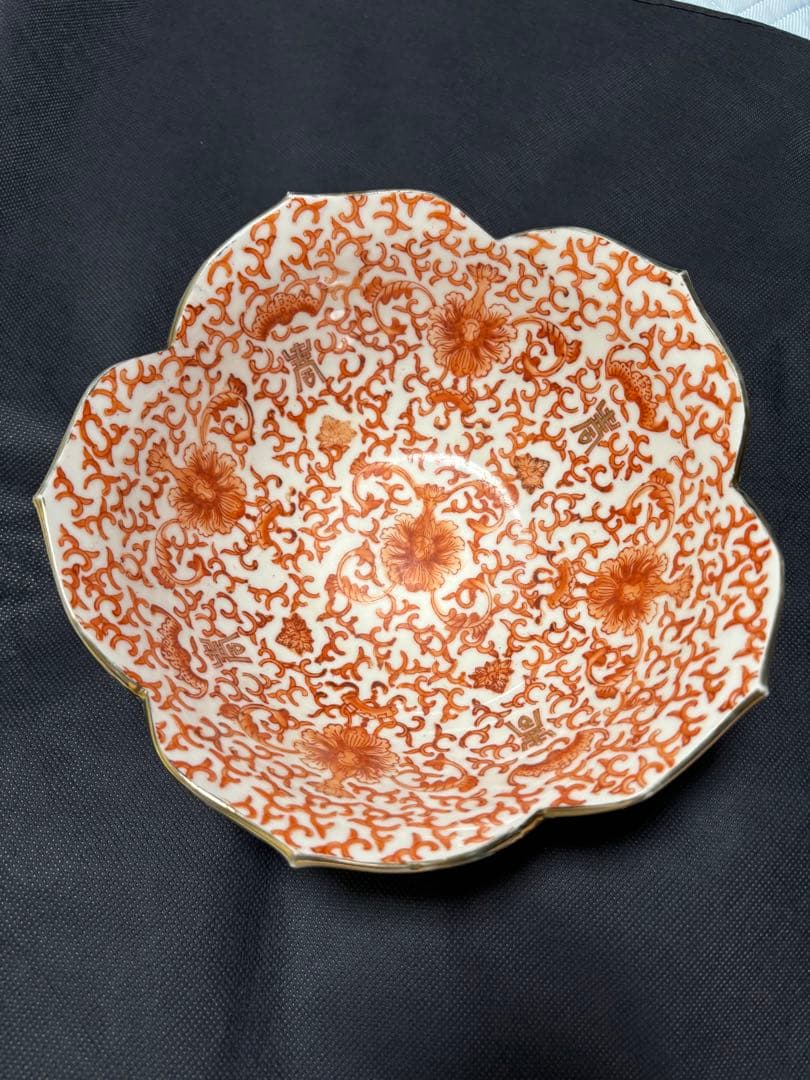 n*l様 中国古美術品　清の時代　赤絵金彩　輪花口　大鉢