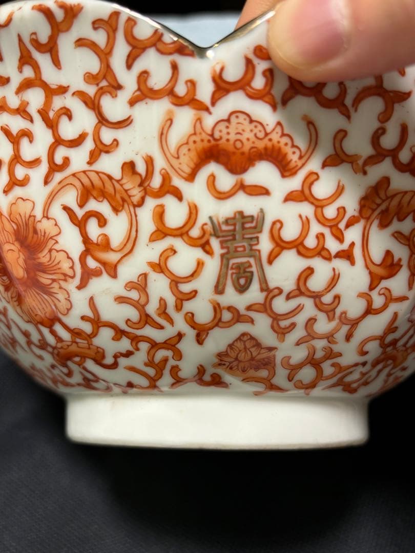 n*l様 中国古美術品　清の時代　赤絵金彩　輪花口　大鉢