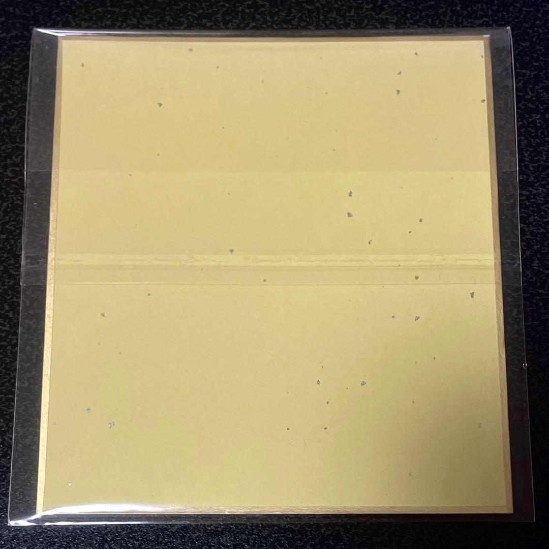 プロセカ 暁山瑞希 ミニ色紙 リボン 25C 特訓前 幼少期