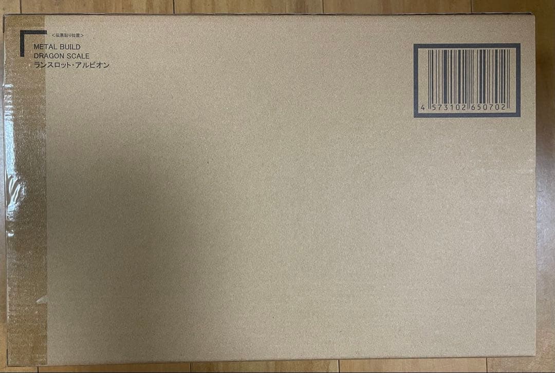 未開封品 BANDAI L BUILD ランスロットアルビオン