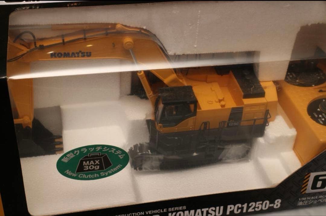 t*s様 KYOSHO　京商 油圧ショベル KOMATSU PC1250-8 1