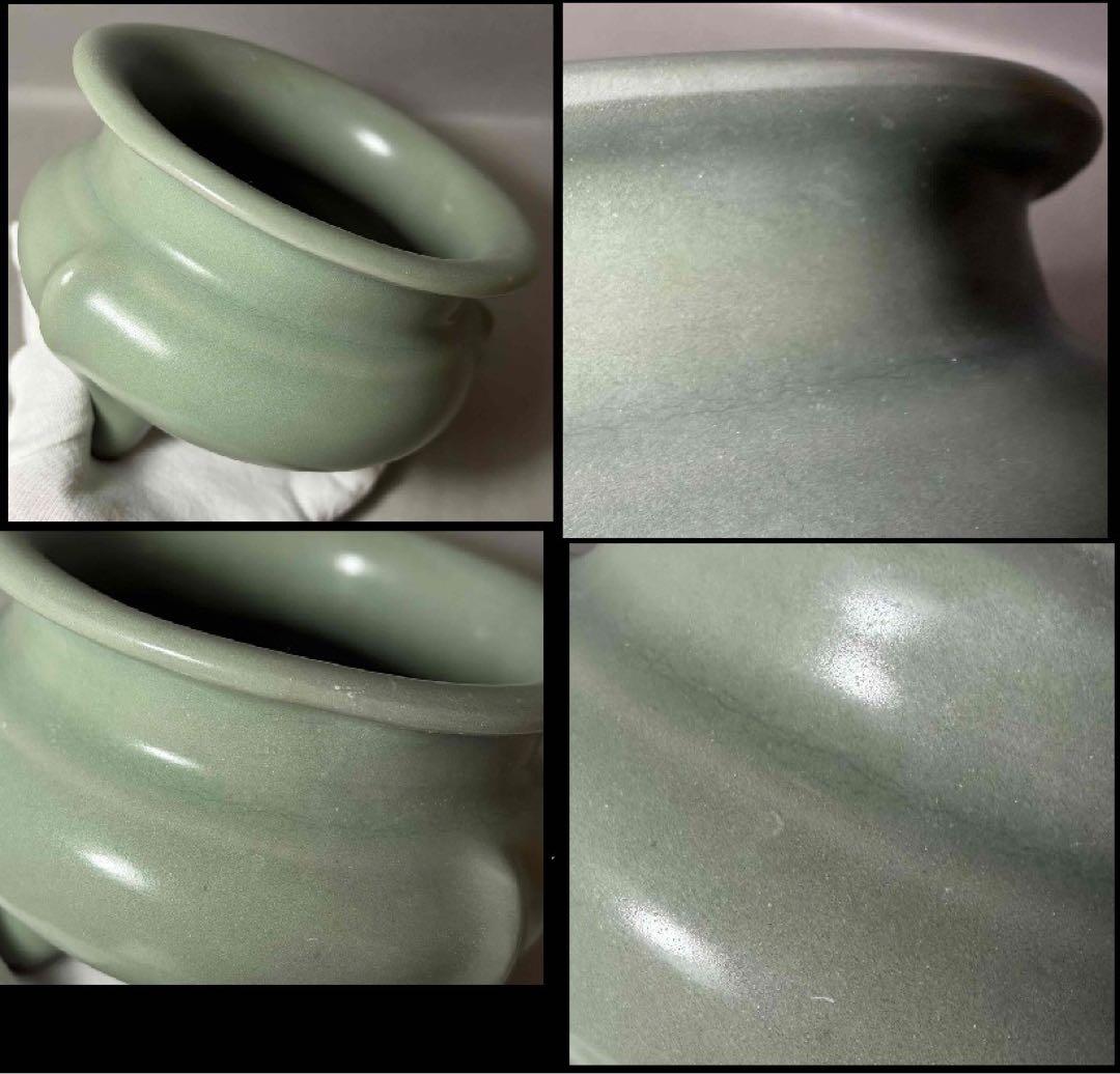 中国 青磁三つ足炉　f2251126