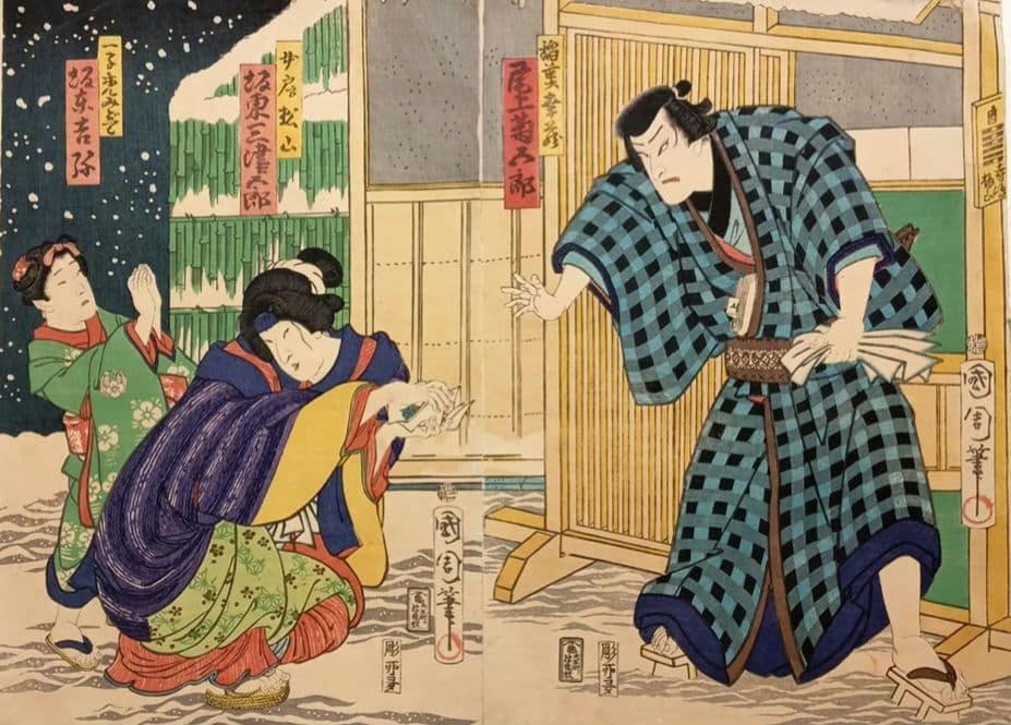 浮世絵版画、役者絵二枚綴り、豊原国周画明治2年出版