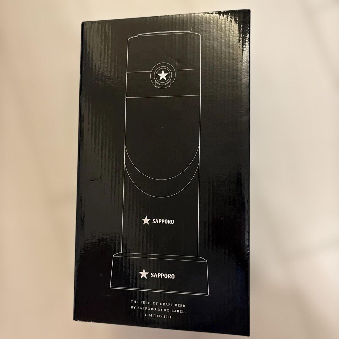 新品未使用　サッポロビール黒ラベルオリジナルビールサーバー
