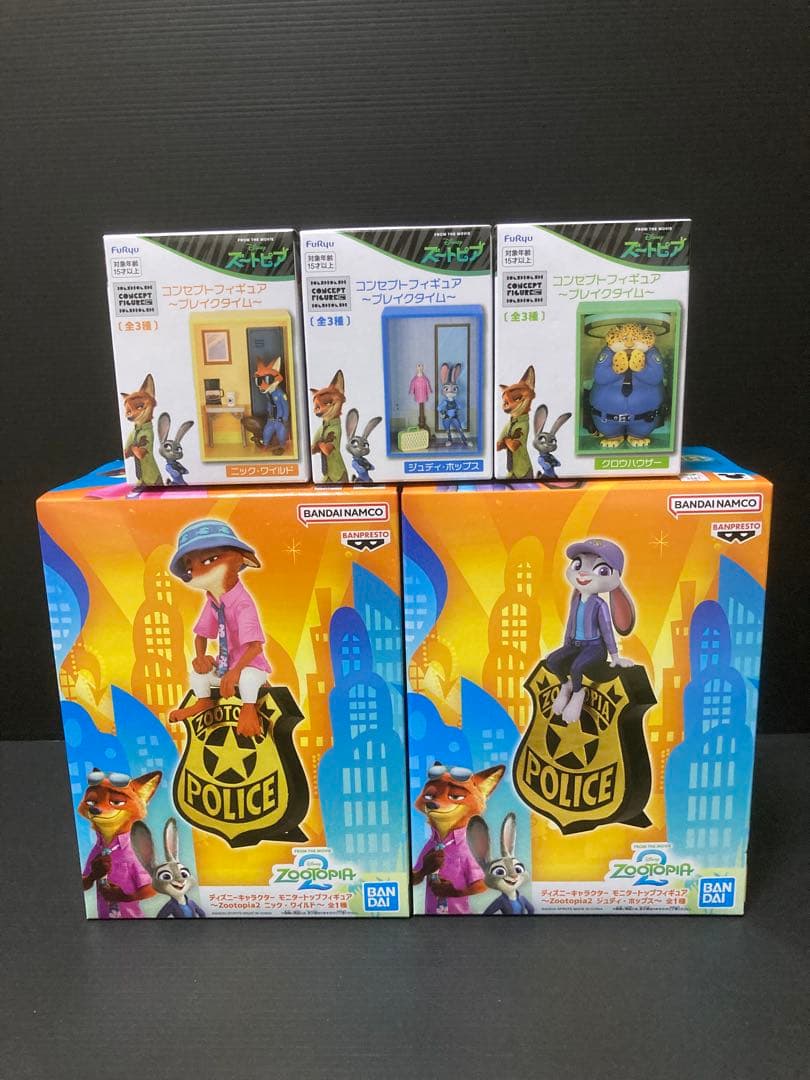 ズートピア2 モニタートップ フィギュア コンセプトフィギュア 5点セット