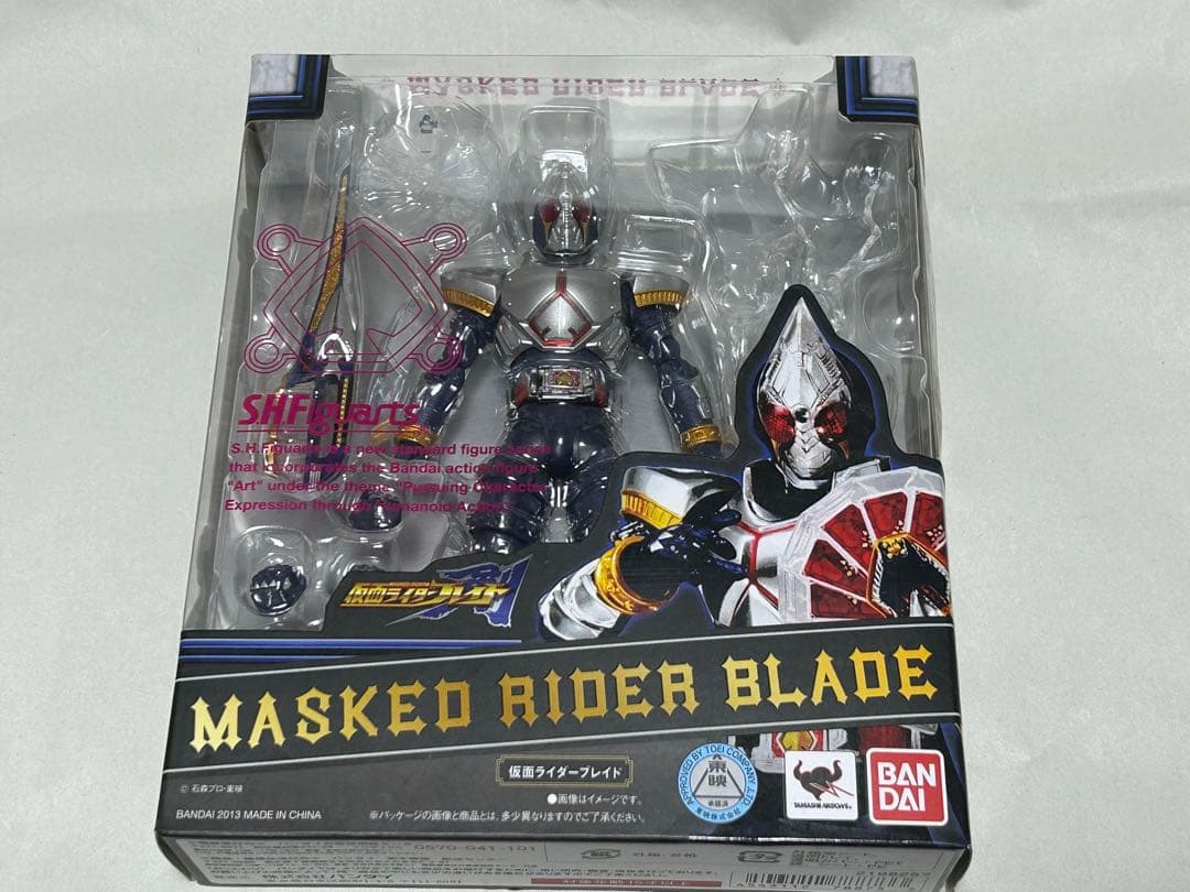 【希少・未開封】フィギュアーツ 仮面ライダーブレイド＆ブルースペイダー セット