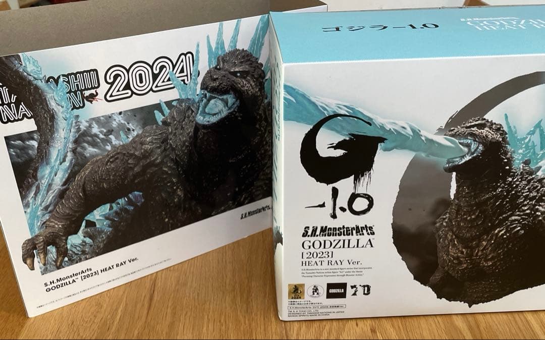 S.H.MonsterArts ゴジラ 2023 放射熱戦version 箱付き
