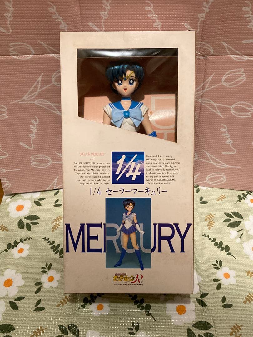 美少女戦士セーラームーンR セーラーマーキュリー1/4