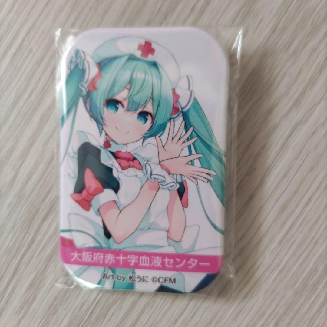 初音ミク ナースピンバッジ 約8.5cm x 5.5cm