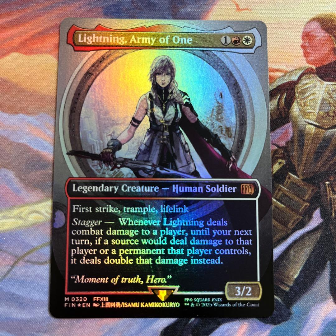 mtg シーンドライブ、ライトニング　英語　ボーダーレス　foil